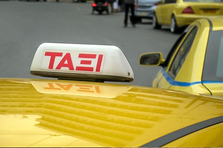 Taxi